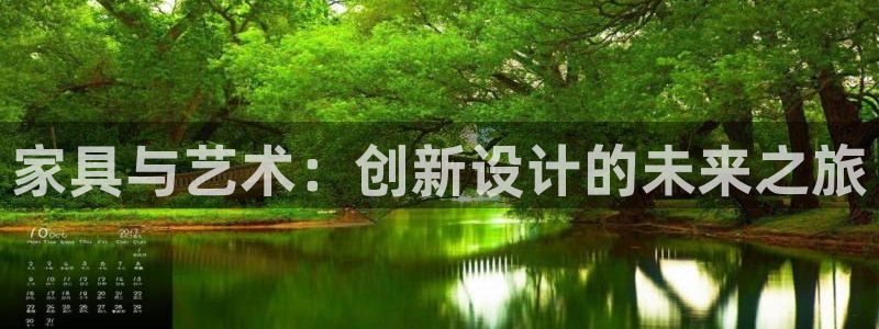 安信12注册登录下戴