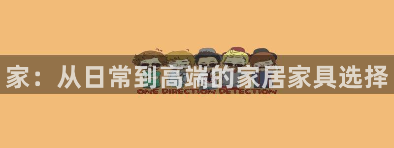 安信4娱乐去55 12