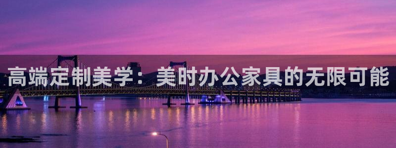 安信12怎么注册