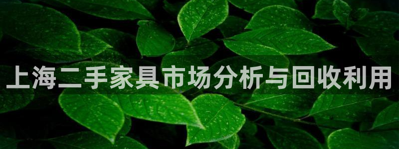 安信12娱乐平台