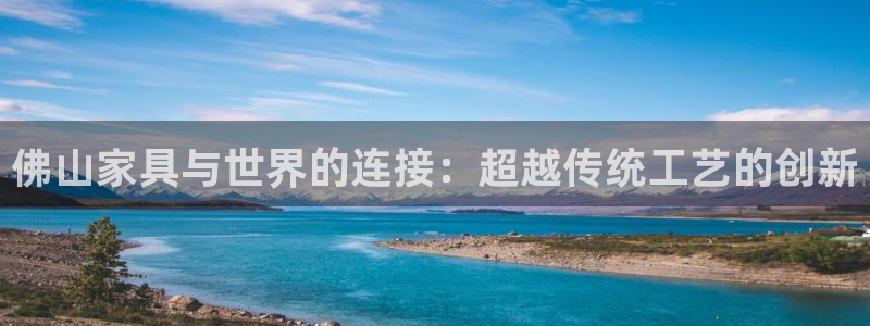 安信12平台开户