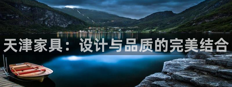 奇安信12流转场