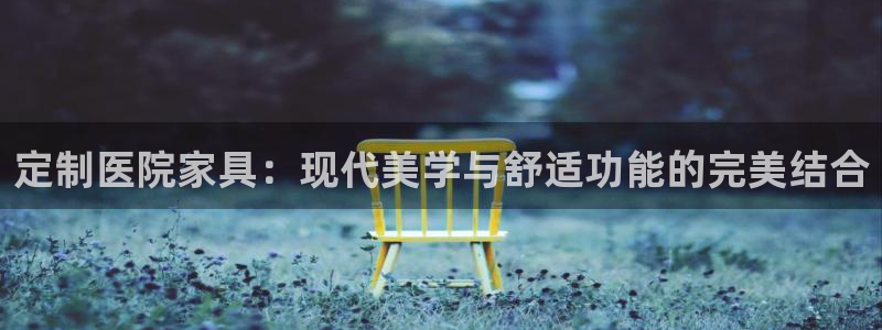 安信12娱乐注册