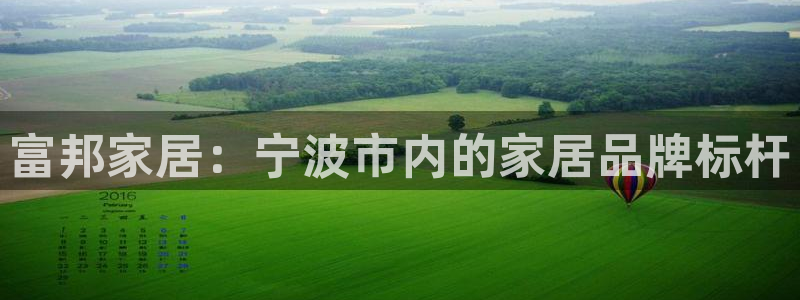 安信12怎么注册