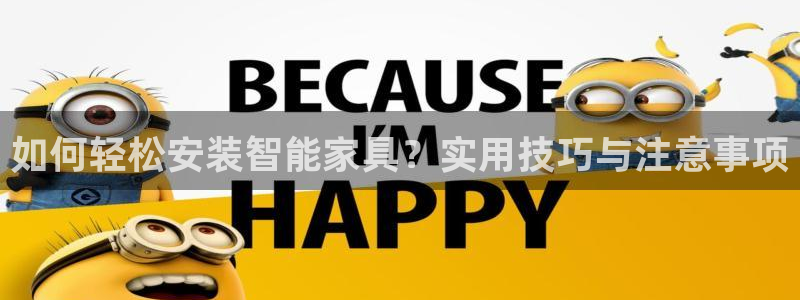 安信12注册登录下戴