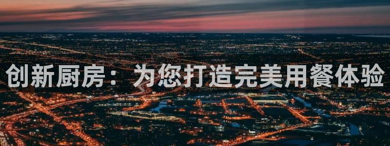 安信12注册登录平台