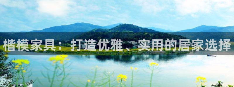 安信12娱乐开户