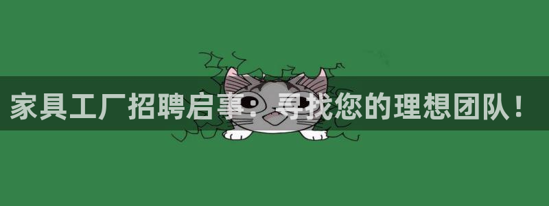 如何注销安信12软件