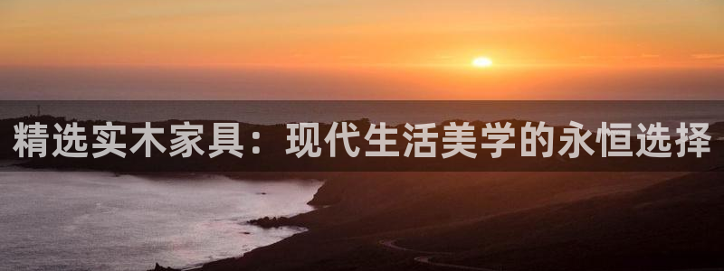 安信12平台可靠吗