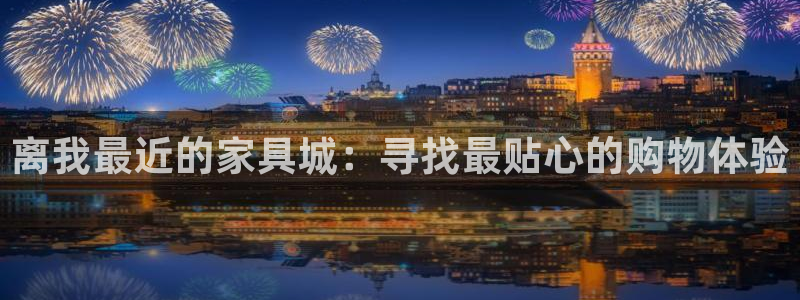 安信12注册咋7O777