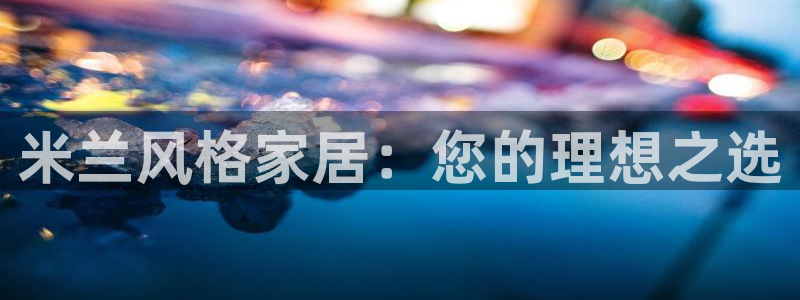 安信12登录网址