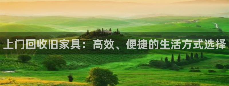 安信锐赢134号12月