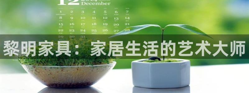 安信12登录地址