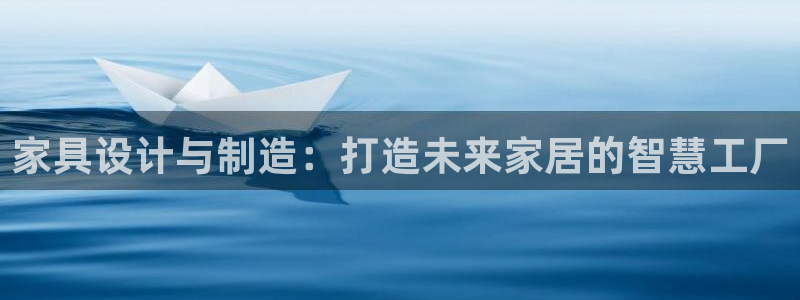 安信12是做什么