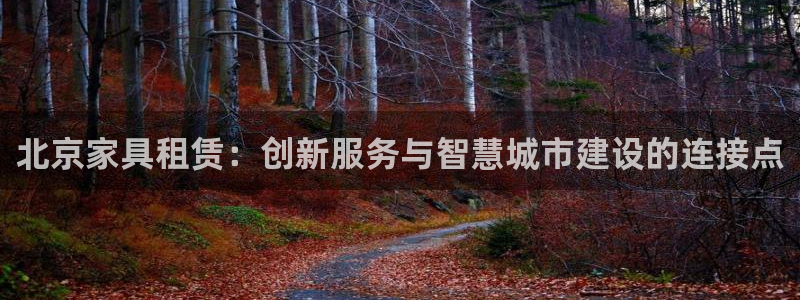 安信122853179Z空间