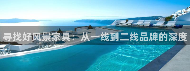 安信12是正规平台吗