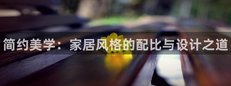 安信12娱乐平台