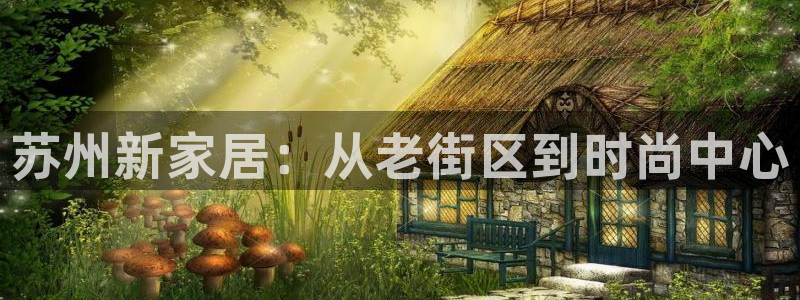 安信12开户