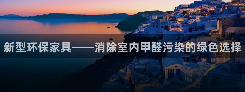安信12彩票在线网址