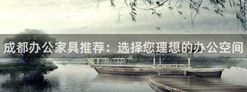 安信12平台下载