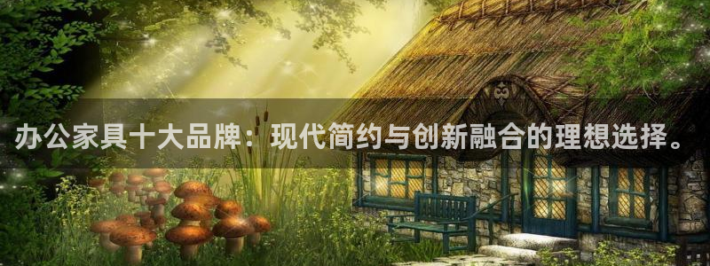 安信娱乐12登录地址