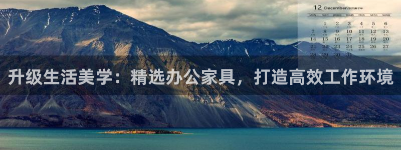 安信12级