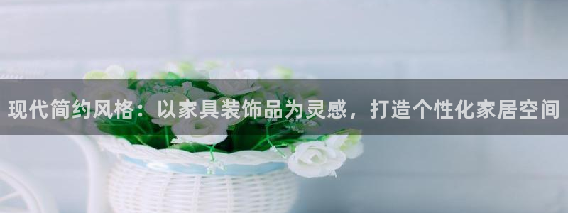 安信12是什么平台