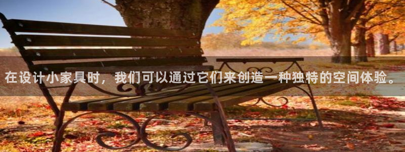 安信12注册咋7O777