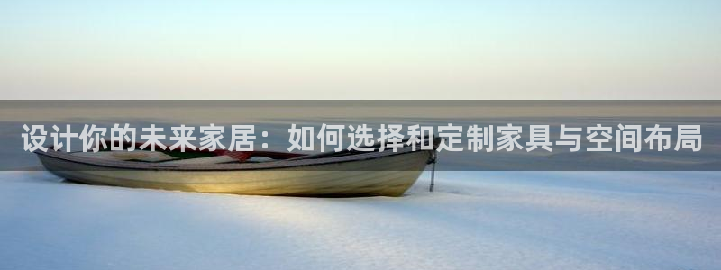 奇安信12流转场