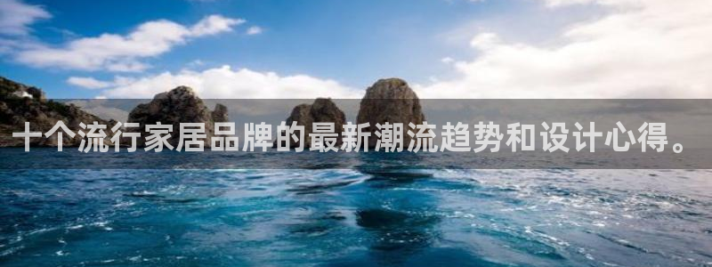 奇安信12流转场