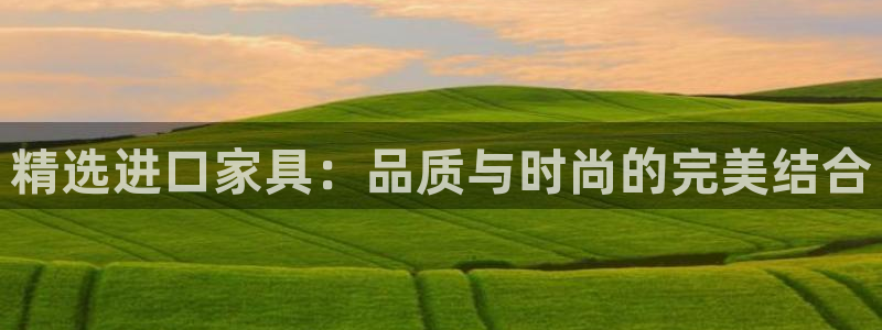 安信12app下载