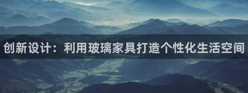 安信122853179Z空间