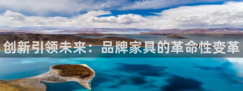 奇安信12流转场