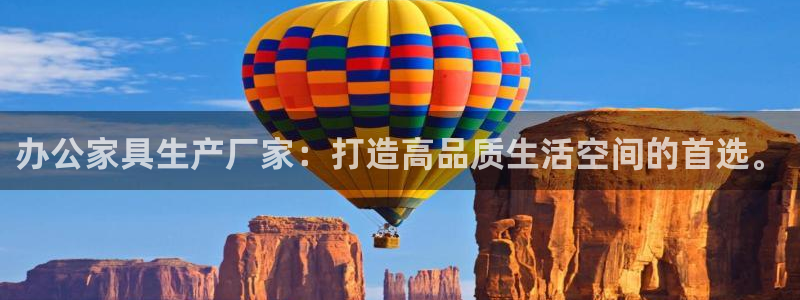 安信12官网qq